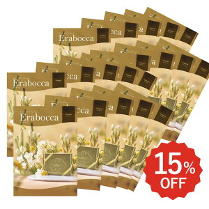 J^OMtg erabocca-G{bJ- K[lbg (dȂ)   o oYj j j v[g pI j a  Ε җ NX}X 2025 