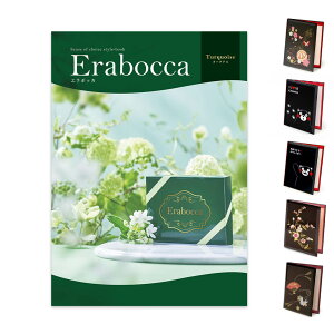 J^OMtg erabocca-G{bJ- ^[NAXƓdZbg  j Mtg d jd  bZ[W  j TvCY oYj a v[g ̓ 2025 