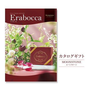 J^OMtg erabocca-G{bJ- [Xg[ (dȂ)   o oYj j j v[g pI j a  Ε җ v[g h