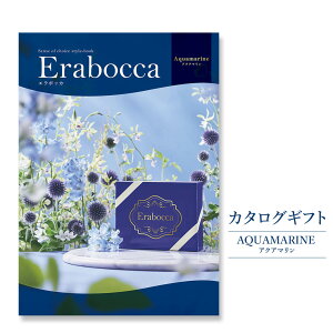 J^OMtg erabocca-G{bJ- ANA} (dȂ)   o oYj j j v[g pI j a  Ε җ v[g hV