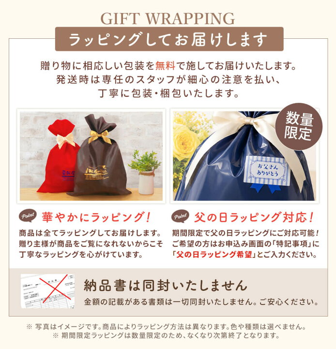 楽天市場】ぬいぐるみ ｢ほわほわ ハローキティ S｣ (電報なし) 送料無料 