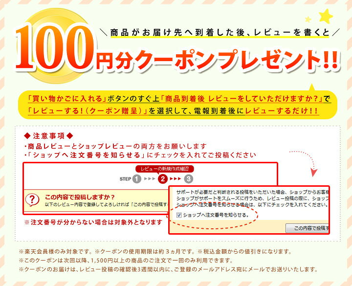 楽天市場 電報 祝電 結婚式 電報が送料無料1 540円で送れる 電報屋のエクスメール のお祝い 一般電報 紙素材カード台紙 電報 祝電 文例 メッセージ 結婚祝い 結婚 記念日 誕生日 敬老の日 退職祝い 長寿祝い お見舞い 演奏会 発表会 即日発送 翌日配送 あす楽