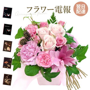 jd a AWgt[ ̃AWƓdZbg  j  t[ Mtg d    bZ[W j v[g ̓ 2025 M J