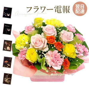 jd a AWgt[ ̃AWEfbNXƓdZbg  j  t[ Mtg d   bZ[W j v[g ̓ 2025 M 