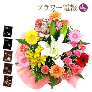 jd a AWgt[ AWgEXC[gƓdZbg  j   t[ Mtg d   bZ[W ̓ 2025 ͏j j v