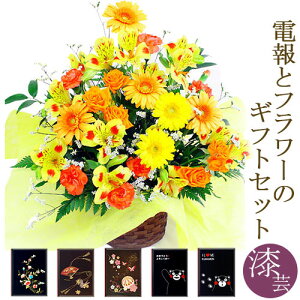 jd a AWgt[ G߂̃AWEgFnƓdZbg  j Mtg d   bZ[W j v[g NX}X 2025 M ͏j 