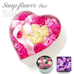 結婚式 お祝い 花の人気商品 通販 価格比較 価格 Com