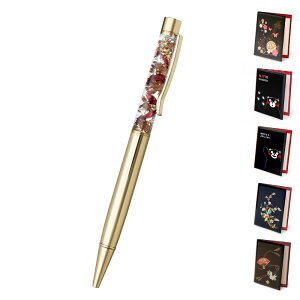 jd a n[oEAW {[y ꣂƓdZbg  j i Iׂ6F [ Mtg v[g d  bZ[W  j NX}X 2025 