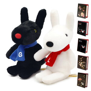 祝電 結婚式 ぬいぐるみ電報 「クラシック リサとガスパール S」と電報セット 送料無料 バルーン電報 お祝い ギフト 電報 結婚式 文例 メッセージ サプライズ 誕生日 プレゼント 孫の日 2025