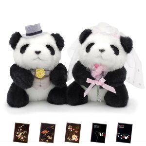 d  ʂݓd ǂԂ EFfBOZbgƓdZbg  j Mtg jd   bZ[W I j LO Џj 蕨 EFJ