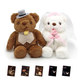 d  ʂݓd ǂԂ EFfBOZbgƓdZbg  j Mtg jd   bZ[W I j LO Џj 蕨 EFJ