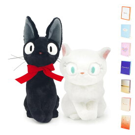 祝電 結婚式 ぬいぐるみ電報 ｢ジブリ なかよしお手玉 ジジ＆リリー（魔女の宅急便）｣と電報セット 送料無料 お祝い ギフト 電報 誕生日 プレゼント 文例 メッセージ 合格祝い 卒業式 卒園 入学祝い 子ども 孫 スタジオジブリ 黒猫ジジ 白猫リリー 即日発送 翌日配達