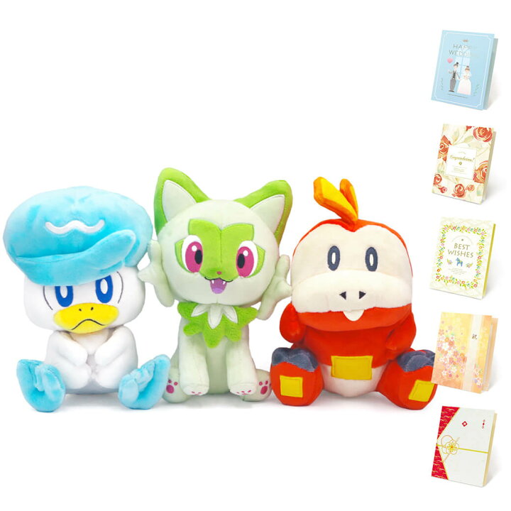 楽天市場】祝電 結婚式 ぬいぐるみ電報 ｢ポケットモンスター ALL STAR 