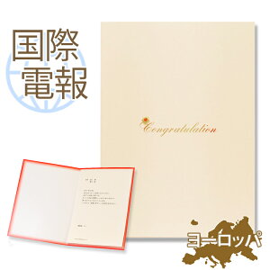 ۓd jd j fރJ[h Xm[uCgv yCO Bi[bpjĐpz  COd jd CO COEFfBO d  a NX}X 2025 