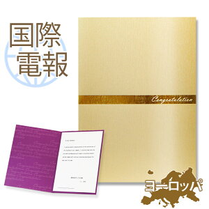 ۓd jd j fރJ[h VL[Cv yCO Bi[bpjĐpz  COd jd CO COEFfBO d  a ̓ 2025 ͏j 