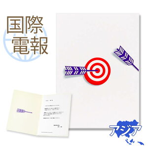 ۓd jE fރJ[h qbg}[Nv yCO AWAĐpz  COd jd  a v[g ̓ 2025 ͏j AC i h] j rWlX 