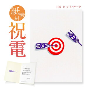 d  yd񂪑1,650~瑗Izd񉮂̃GNX[̂jEʓdifރJ[h䎆jjd   ᕶ bZ[W j a v[g 