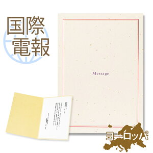 ۓd jE fރJ[h fBAv yCO Bi[bpjĐpz  COd jd CO j TvCY A V[Y O[eBOJ[h r