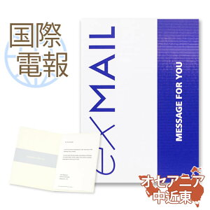 ۓd jE fރJ[h V[Au[v yCO IZAjAEߓĐpz  COd jd CO j TvCY A V[Y O[eBOJ[