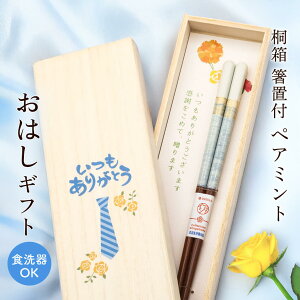 ̓  Mtg ˔ ut yA~g u[  j Mtg ͂ 23cm ዷh h HΉ  e j 蕨 a v[g  oYj  