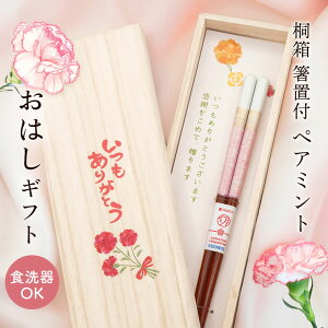 ̓  Mtg ˔ ut yA~g sN  j Mtg ͂ 21cm ዷh h HΉ ꂳ e  蕨 a v[g  oYj  