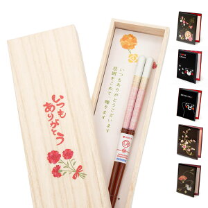 ̓ d LO ͂d ˔ ut yA~g sNƓdZbg  j Mtg jd  bZ[W  21cm ዷh h HΉ ꂳ e  蕨 