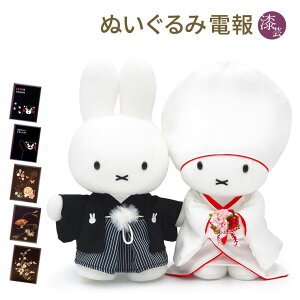 jd  ʂݓd ~btB[ BrunaEFfBOh[ aƓdZbg  j Mtg oeBvg d   bZ[W j Џj EFfB