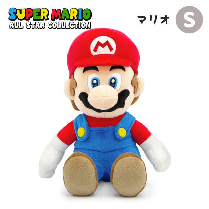 楽天市場】ぬいぐるみ ｢スーパーマリオ ALL STAR COLLECTION｣ (電報 