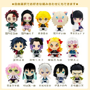 d  ʂݓd Sł̐n Chibiʂ yAZbgƓdZbg  j Mtg jd a bZ[W  NX}X 2025 M ͏j qǂ  q   