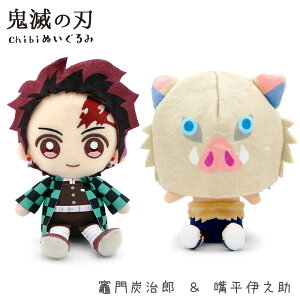 ʂ Sł̐n Chibiʂ yAZbg (dȂ)  }YY Hq ȑP {ɔV Ji y`E Ӓ̂ ǎY  j Mtg v[g 