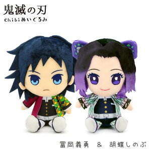 ʂ Sł̐n Chibiʂ ver. (dȂ)  y`E Ӓ̂ ǎY FV ØI s ߖ׍s j Mtg bsOΉ  a