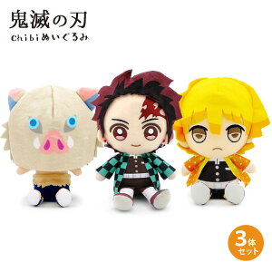 ʂ Sł̐n Chibiʂݣ (dȂ)  }YY Hq ȑP {ɔV IԗJi SE  YJi j Mtg v[g bsOΉ  a