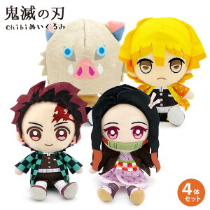 ʂ Sł̐n Chibiʂݣ (dȂ)  }YY Hq ȑP {ɔV IԗJi SE  YJi j Mtg v[g bsOΉ  a