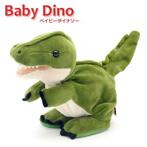ʂ Baby Dino(xCr[_Ci\[) (dȂ)  j Mtg v[g bsOΉ  j a o[Xf[ v[g hV̓ 2025 蕨 c c 