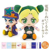 楽天市場】jojo ともぬいの通販 