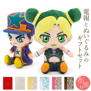 jd a ʂݓd WW̊Ȗ` Xg[I[V Chibiʂ ρ^YƢzJ[hdZbg oeB 킢 j Mtg 