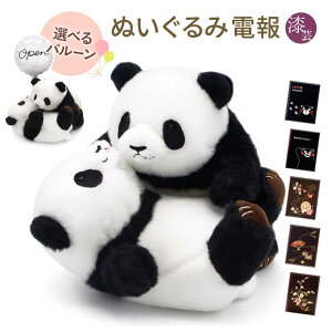 jd a ʂݓd p_ƓdZbg  j Iׂo[ Mtg d   bZ[W j ̓ 2025 M J ͏j  oqp_ 