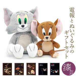 jd a ʂݓd gWF[@ʂSƢzJ[h/|dZbg  gƃWF[ oeBvg j Mtg d   bZ[W 