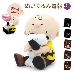 jd  ʂݓd Xk[s[@`[[EuE nOʂݣƓdZbg  j Mtg Iׂo[ d a  bZ[W v[g ̓ 2