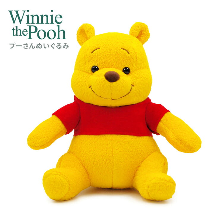 楽天市場】ぬいぐるみ ｢Winnie the Pooh プーさん｣ (電報なし) 送料 
