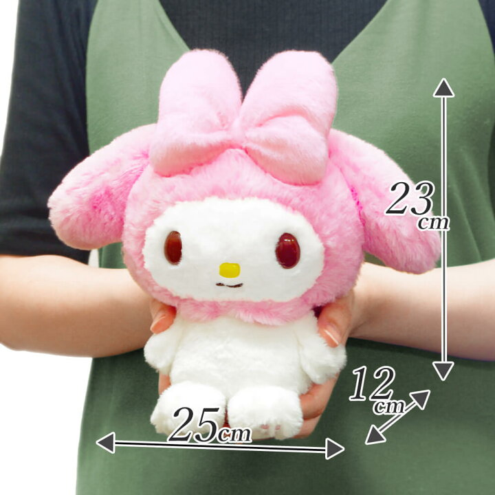 楽天市場】ぬいぐるみ ｢ほわほわ マイメロディ S｣ (電報なし) 送料無料 