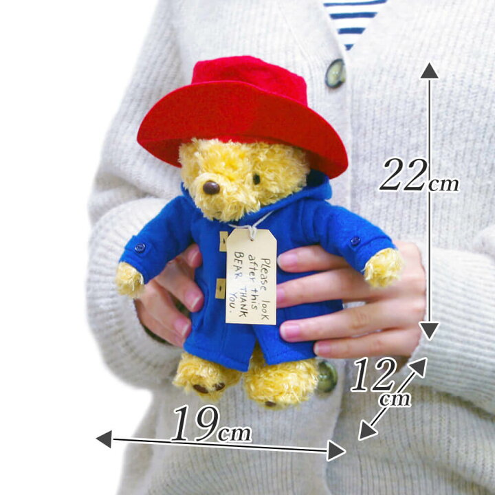 楽天市場】ぬいぐるみ ｢パディントンベア ぬいぐるみ S｣ (電報なし 