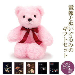 jd a IS[ ʂݓd ~[WJxAƢzJ[h/|dZbg  oeB j d  Mtg  bZ[W ̓ 2025 ͏j 