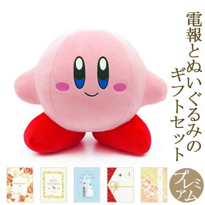 誕生日 お祝い カード おもちゃの通販 価格比較 価格 Com