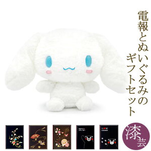 jd a ʂݓd قق Vi[ SƓdZbg  j Mtg d   bZ[W j v[g NX}X 2025 M ͏j qǂ  