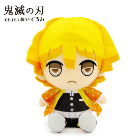 ぬいぐるみ ｢鬼滅の刃 Chibiぬいぐるみ｣ (電報なし) 送料無料 竈門炭治郎 禰豆子 我妻善逸 嘴平伊之助 栗花落カナヲ 鬼殺隊 同期 炭カナ お祝い ギフト プレゼント ラッピング対応 結婚式 誕生日 クリスマス 2025 叙勲 受章祝い 即日発送 翌日配達
