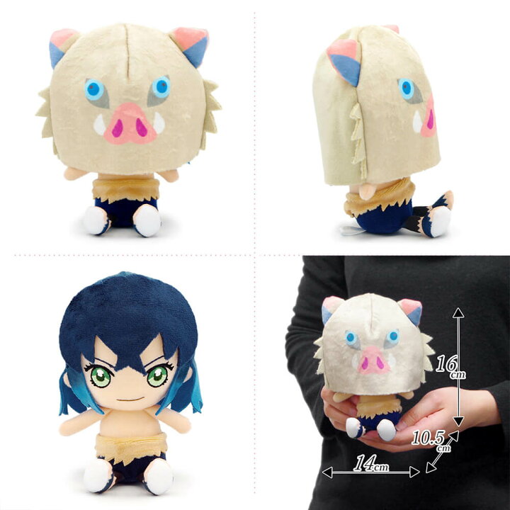 楽天市場】ぬいぐるみ ｢鬼滅の刃 Chibiぬいぐるみ｣ (電報なし) 送料  