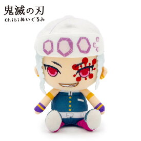 ぬいぐるみ ｢鬼滅の刃 Chibiぬいぐるみ 柱ver.｣ (電報なし) 送料無料 冨岡義勇 胡蝶しのぶ 煉獄杏寿郎 宇髄天元 甘露寺蜜璃 不死川実弥 悲鳴嶼行冥 お祝い ギフト ラッピング対応 結婚式 誕生日 プレゼント 敬老の日 暑中見舞い 即日発送 翌日配達