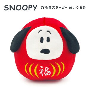 ʂ ܃Xk[s[@ (dȂ)  PEANUTS SNOOPY j Mtg v[g bsOΉ ObY  a ̓ 2025 M J ͏j SNOOPY ObY  a 