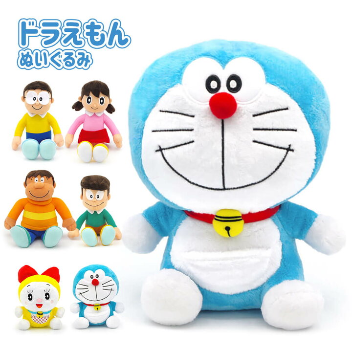 楽天市場】ぬいぐるみ ｢ドラえもん ぬいぐるみ｣ (電報なし) 送料無料 